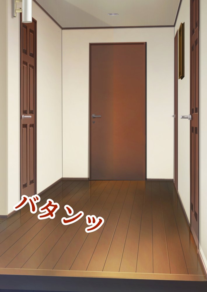 ぼっちの僕になぜか可愛いセフレが沢山出来ていく〜たった1回のセックスでそれまでの人生全部ぶっ壊される美少女たち〜 エロ同人誌画像 114