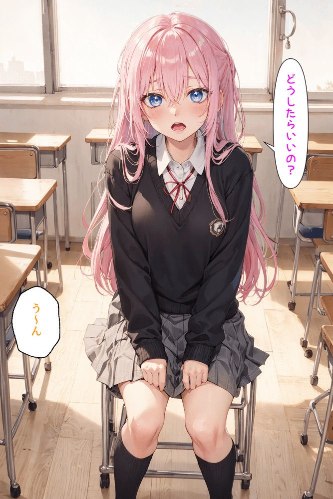 可愛いだけにされちゃう式守さん エロ同人誌画像 033