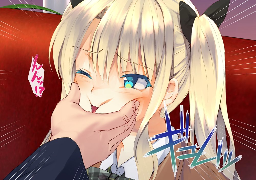 凛とした金髪ツインテール少女が性玩具に成り果てるまで エロ同人誌画像 032