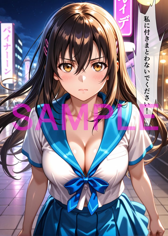 調教オナホ化 雪〇 エロ同人誌画像 001