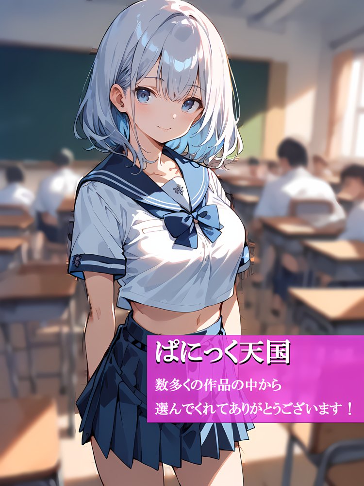 バイト先の人妻と子宮で不倫〜後輩に聞こえちゃうから、声ガマンしましょうね〜 エロ同人誌画像 001