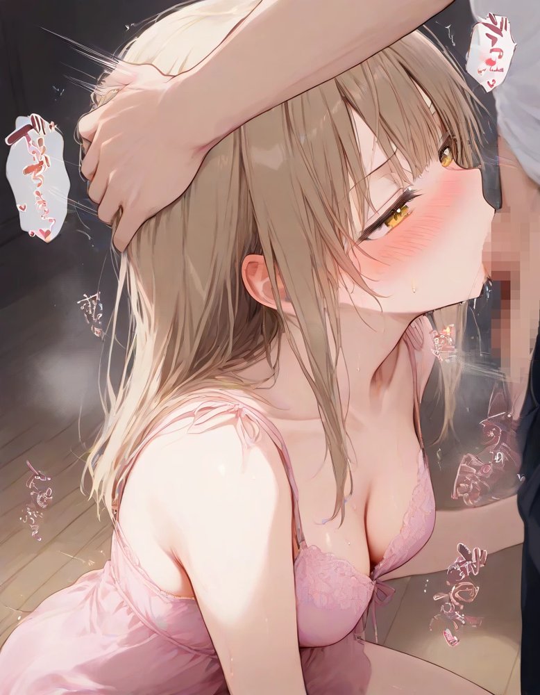 俺は大好きな天使様のお兄ちゃんになる《セリフ有りCG版》〜チート能力《お兄ちゃん転生》で俺は無双する〜 エロ同人誌画像 010