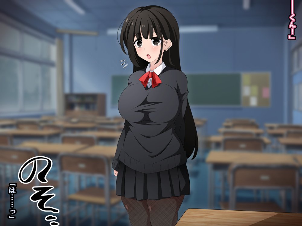 時間停止さえあればあのコはボクのモノ！前編 〜時間停止装置を拾ったので欲望のままヤリまくっちゃいました〜 エロ同人誌画像 002