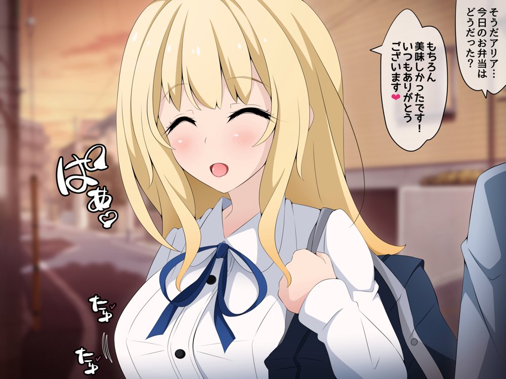 彼女に新しいパパができた前編’俺の知らないところで…’ 〜催●おじさんにヤられまくる母娘〜 エロ同人誌画像 014