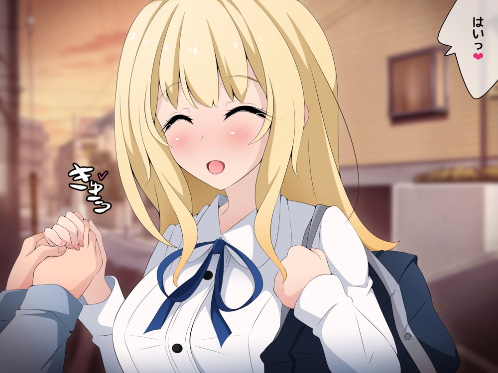 彼女に新しいパパができた前編’俺の知らないところで…’ 〜催●おじさんにヤられまくる母娘〜 エロ同人誌画像 041