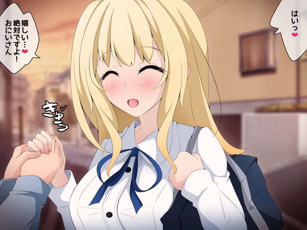 彼女に新しいパパができた前編’俺の知らないところで…’ 〜催●おじさんにヤられまくる母娘〜 エロ同人誌画像 043