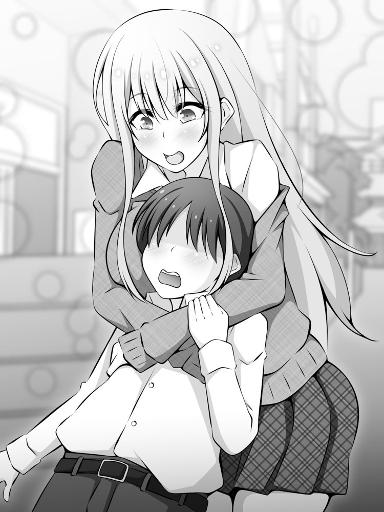 憧れのおねえちゃんが寝取られる前編 〜大好きなヒトが睡眠姦されてるのに何もできない僕〜 エロ同人誌画像 047
