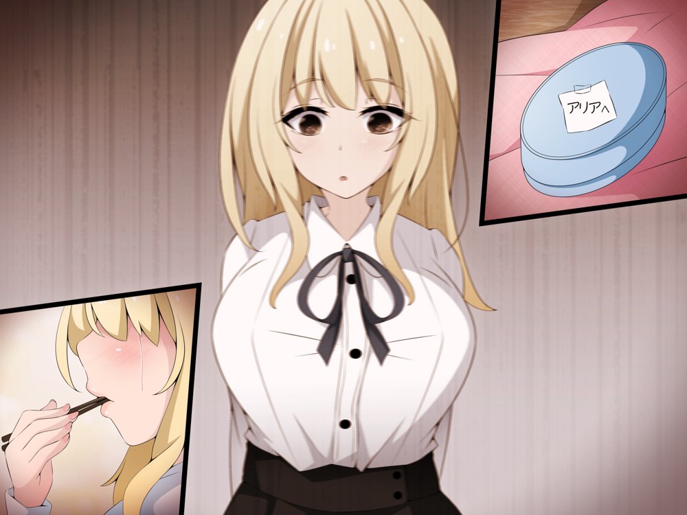 彼女に新しいパパができた前編’俺の知らないところで…’ 〜催●おじさんにヤられまくる母娘〜 エロ同人誌画像 047