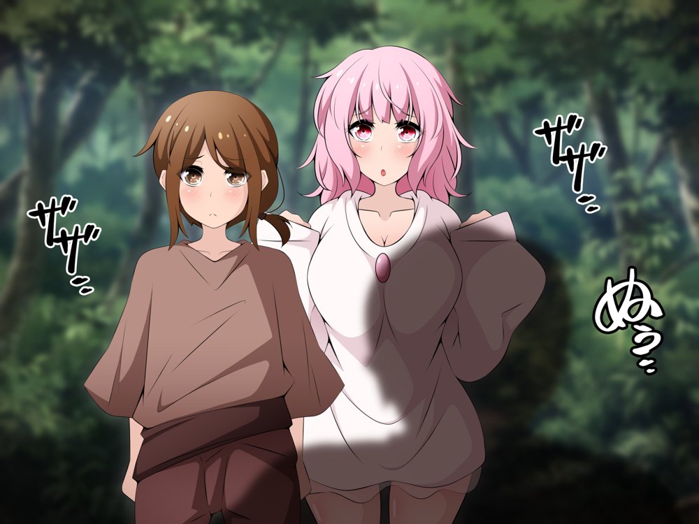 冒険者潰し催●おじさん前編 〜僕の知らないところで喰われる幼馴染〜 エロ同人誌画像 035