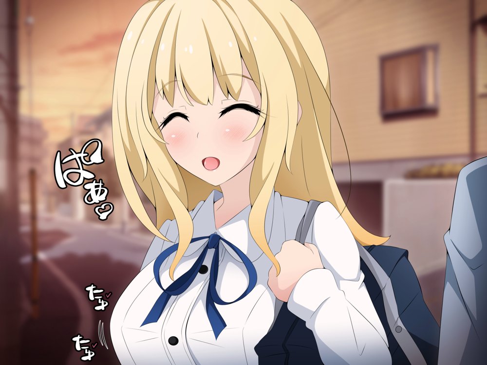 彼女に新しいパパができた前編’俺の知らないところで…’ 〜催●おじさんにヤられまくる母娘〜 エロ同人誌画像 052