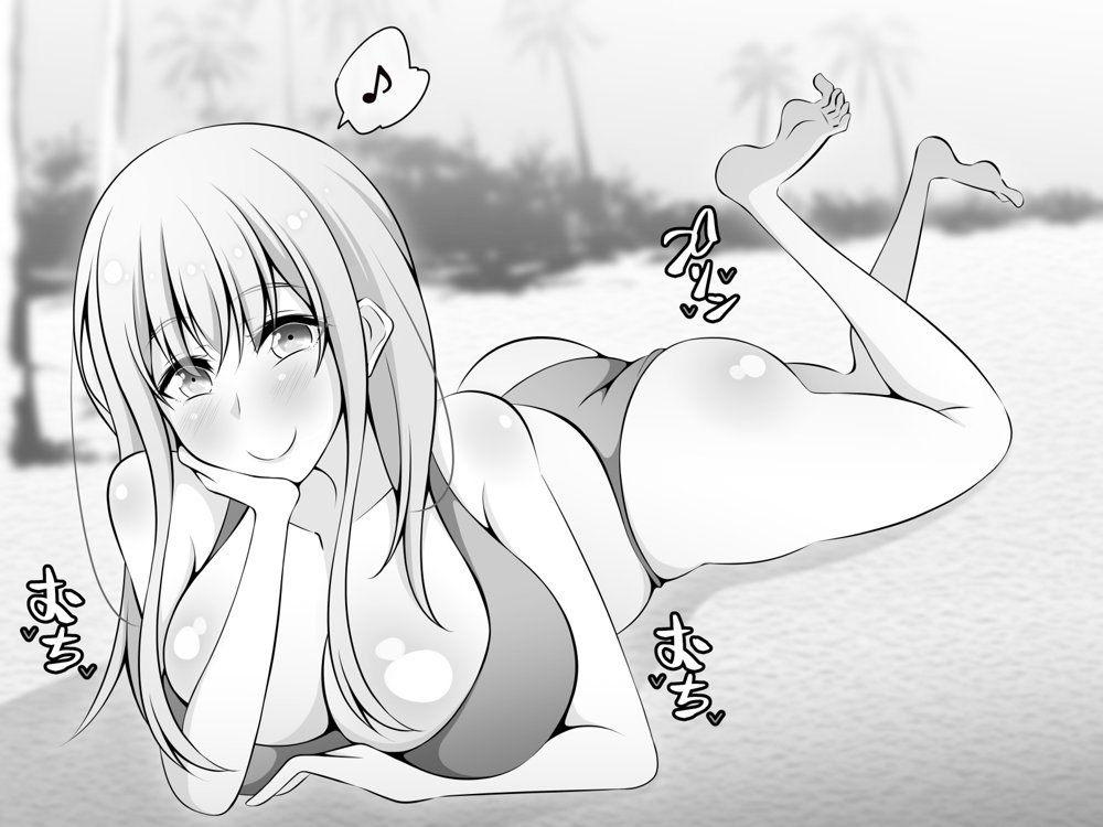 憧れのおねえちゃんが寝取られる前編 〜大好きなヒトが睡眠姦されてるのに何もできない僕〜 エロ同人誌画像 056