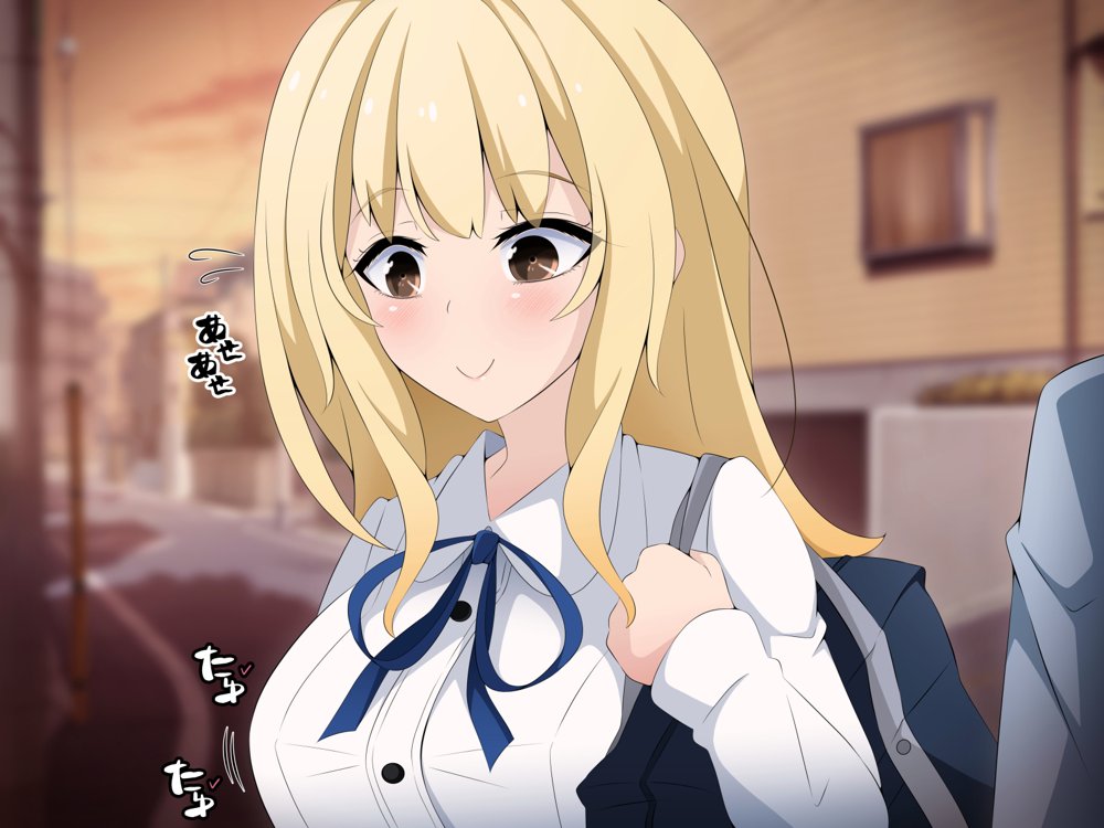 彼女に新しいパパができた前編’俺の知らないところで…’ 〜催●おじさんにヤられまくる母娘〜 エロ同人誌画像 053