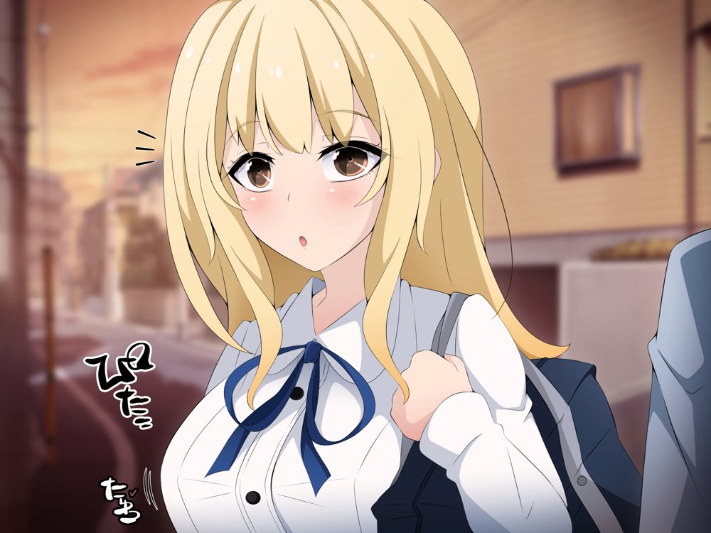 彼女に新しいパパができた前編’俺の知らないところで…’ 〜催●おじさんにヤられまくる母娘〜 エロ同人誌画像 055