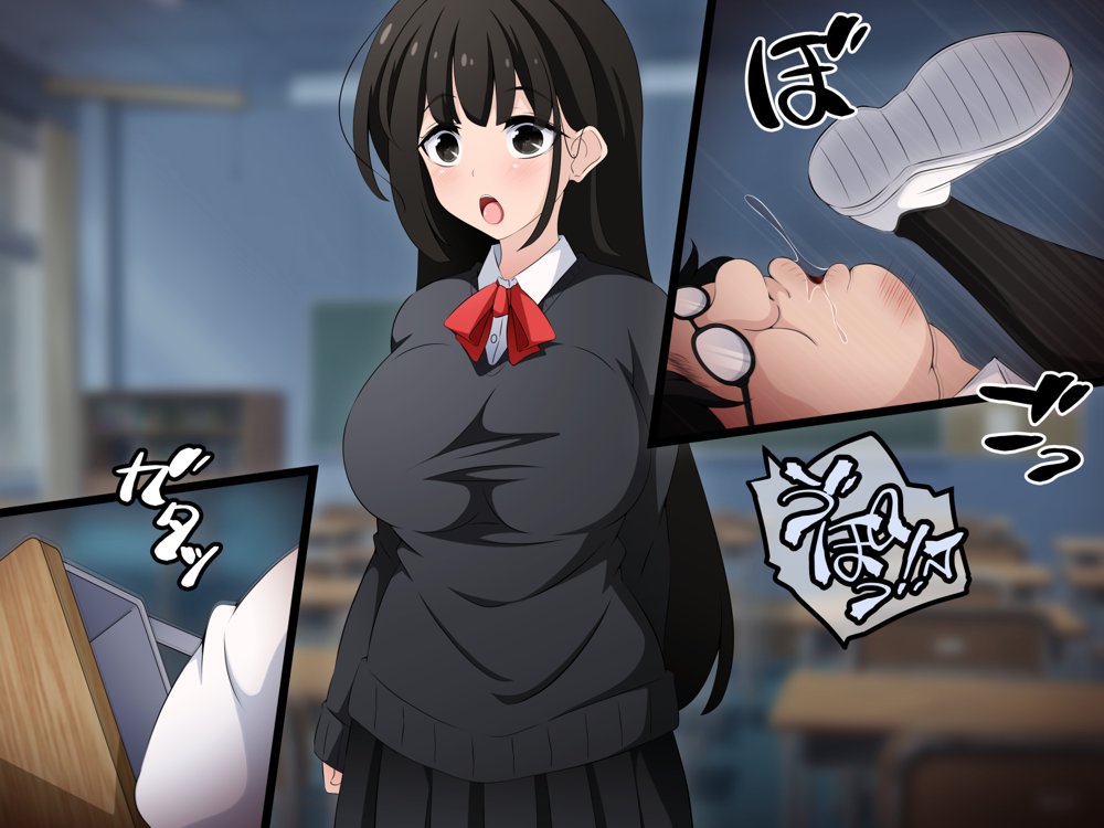 時間停止さえあればあのコはボクのモノ！前編 〜時間停止装置を拾ったので欲望のままヤリまくっちゃいました〜 エロ同人誌画像 064