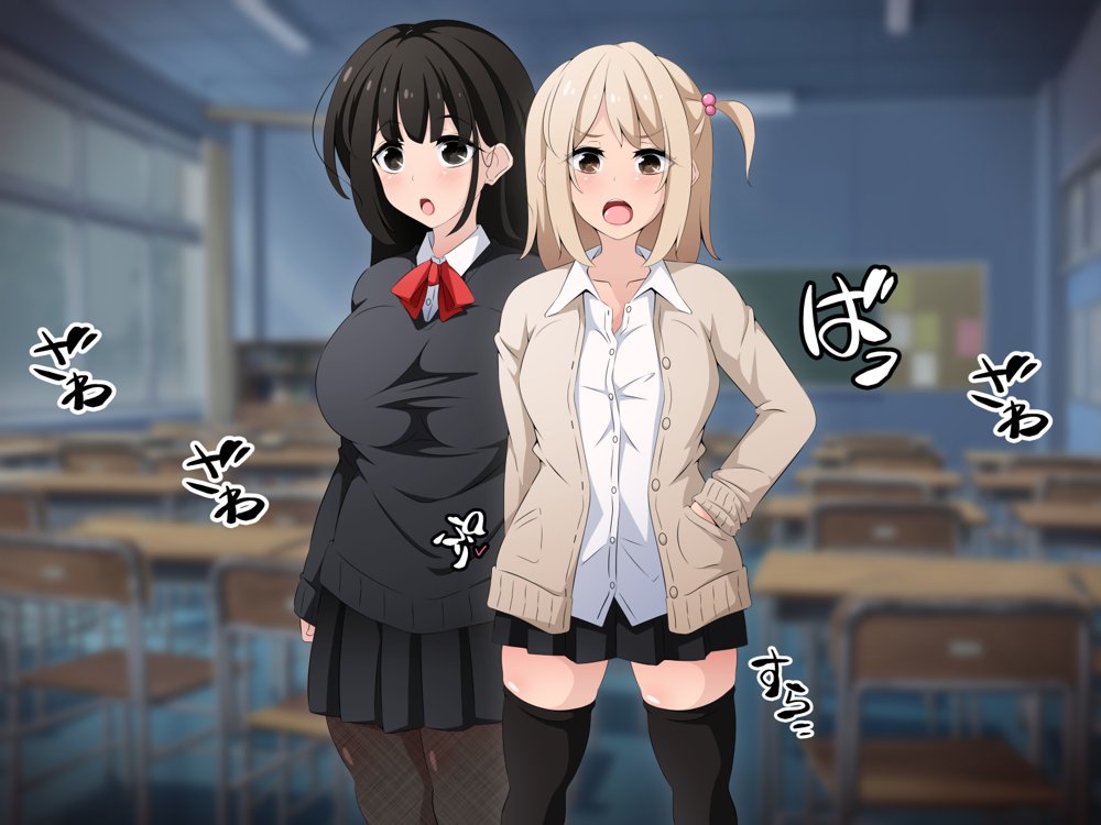 時間停止さえあればあのコはボクのモノ！前編 〜時間停止装置を拾ったので欲望のままヤリまくっちゃいました〜 エロ同人誌画像 065