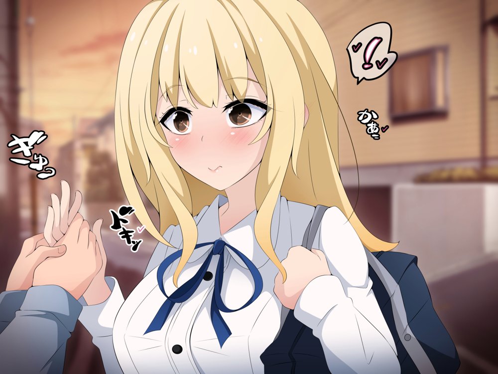 彼女に新しいパパができた前編’俺の知らないところで…’ 〜催●おじさんにヤられまくる母娘〜 エロ同人誌画像 056