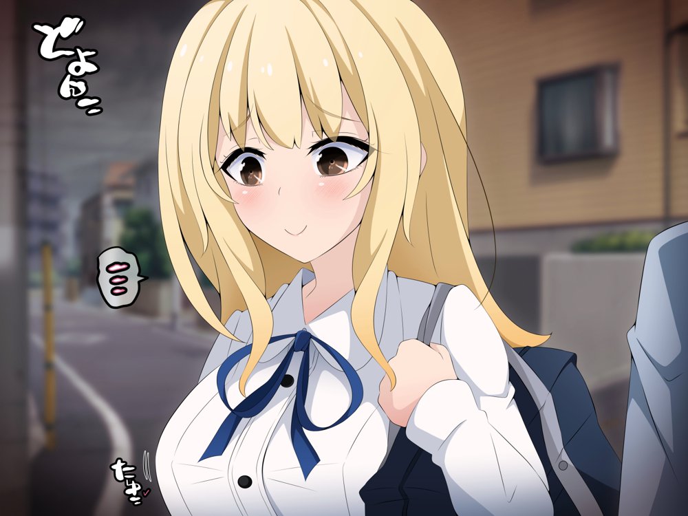 彼女に新しいパパができた前編’俺の知らないところで…’ 〜催●おじさんにヤられまくる母娘〜 エロ同人誌画像 097