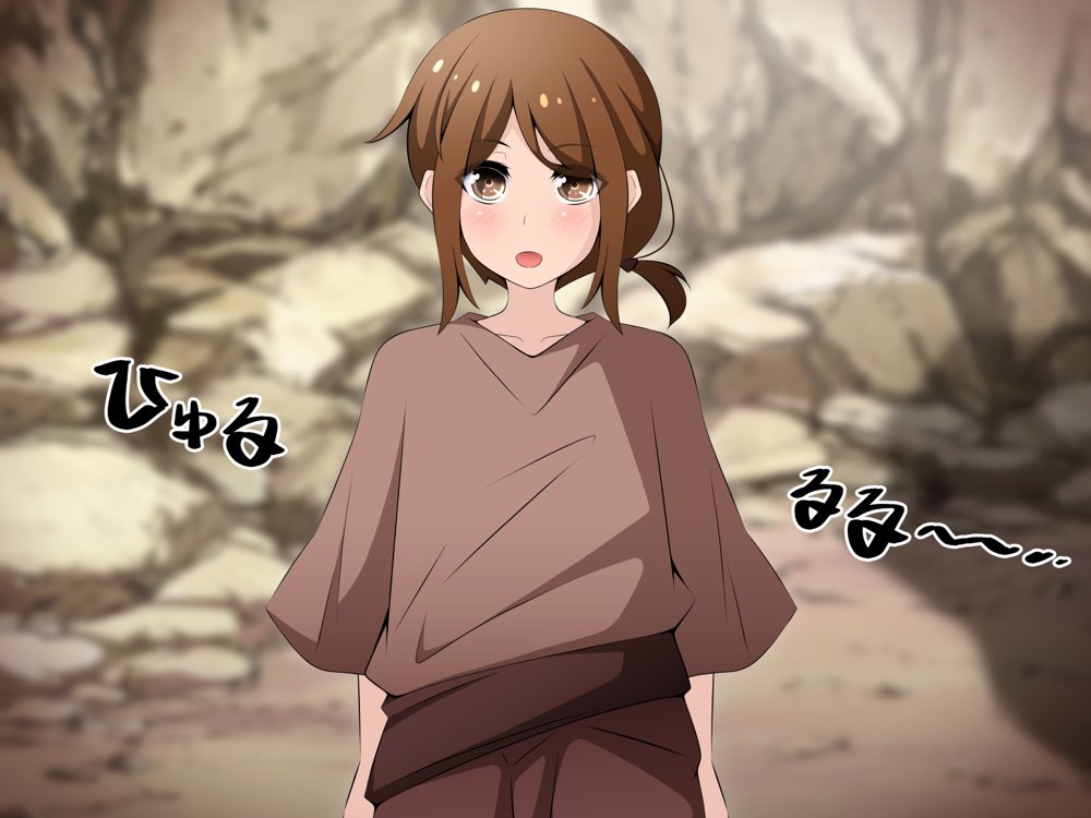 冒険者潰し催●おじさん前編 〜僕の知らないところで喰われる幼馴染〜 エロ同人誌画像 099
