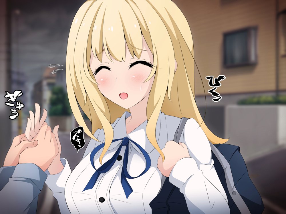 彼女に新しいパパができた前編’俺の知らないところで…’ 〜催●おじさんにヤられまくる母娘〜 エロ同人誌画像 098