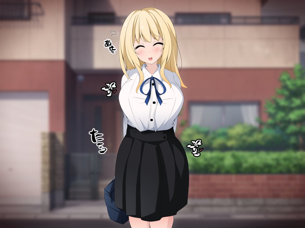 彼女に新しいパパができた前編’俺の知らないところで…’ 〜催●おじさんにヤられまくる母娘〜 エロ同人誌画像 099
