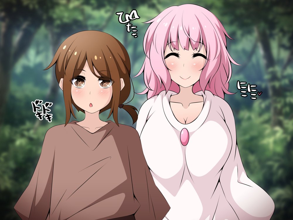 冒険者潰し催●おじさん前編 〜僕の知らないところで喰われる幼馴染〜 エロ同人誌画像 103