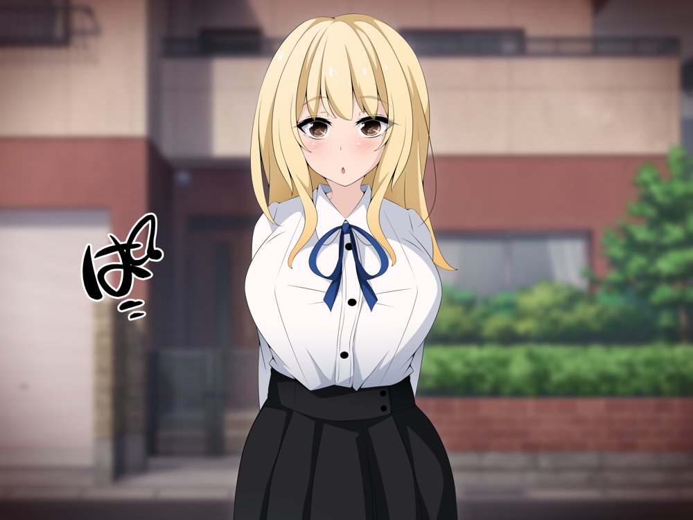 彼女に新しいパパができた前編’俺の知らないところで…’ 〜催●おじさんにヤられまくる母娘〜 エロ同人誌画像 193