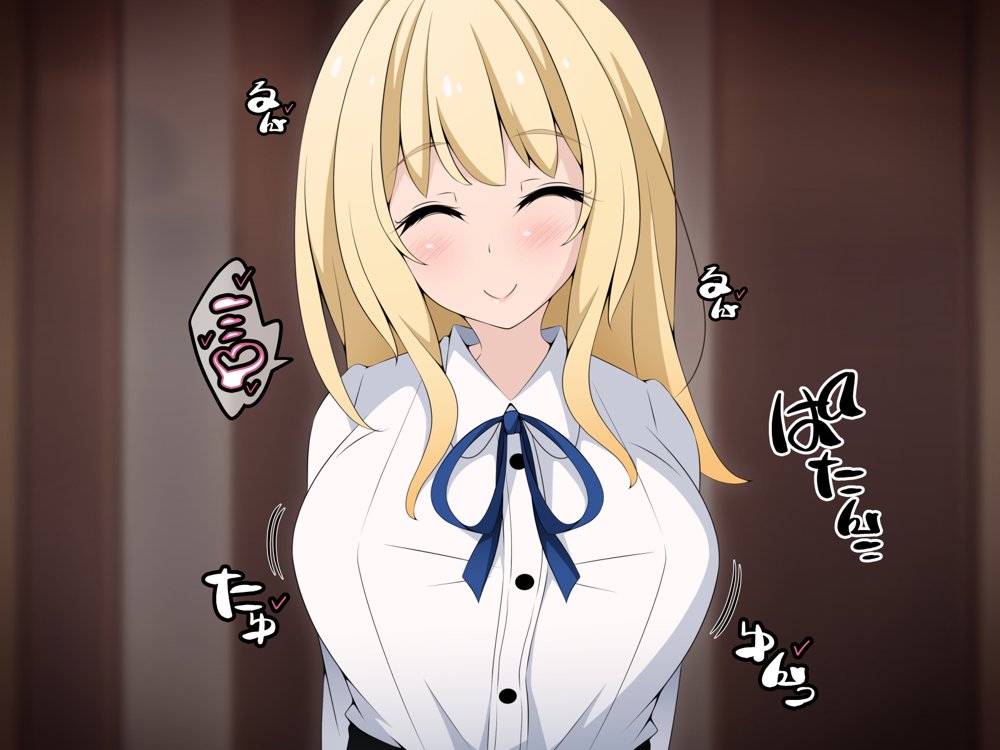 彼女に新しいパパができた前編’俺の知らないところで…’ 〜催●おじさんにヤられまくる母娘〜 エロ同人誌画像 195