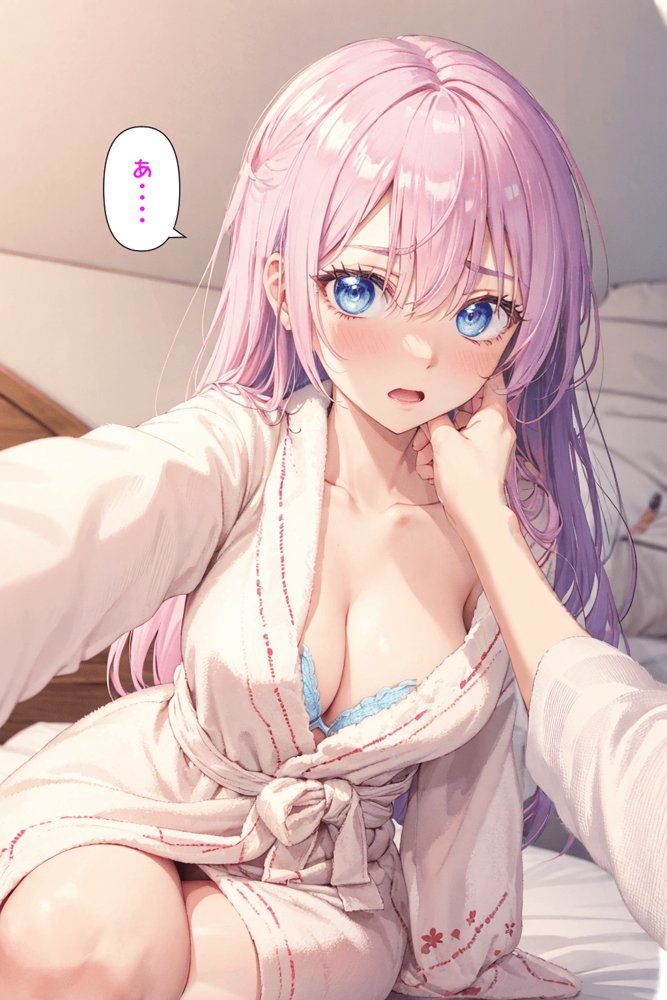 可愛いだけにされちゃう式守さん エロ同人誌画像 116
