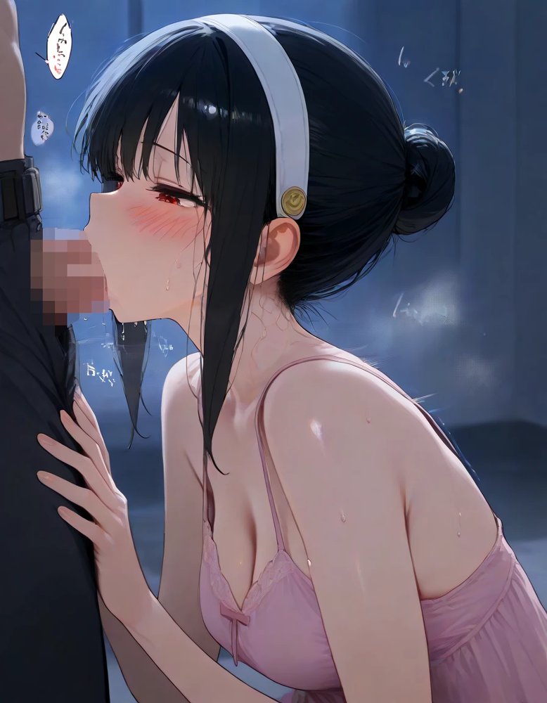 俺は大好きなヨルのお兄ちゃんになる《セリフ有りCG版》〜《馬並み巨根お兄ちゃんに転生》〜 エロ同人誌画像 013