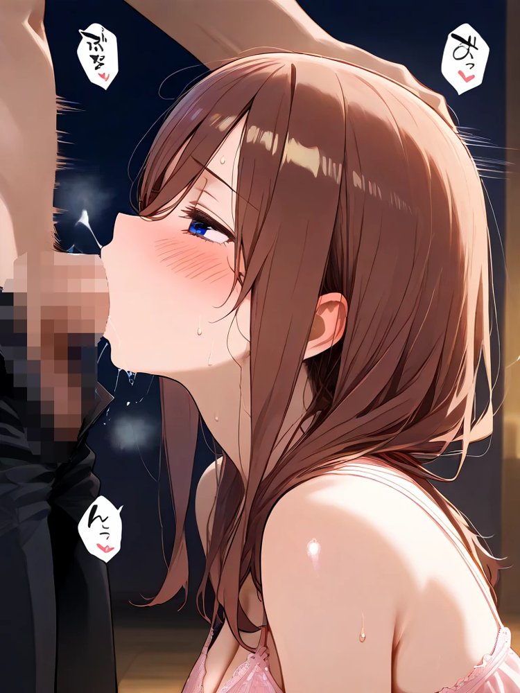 俺は大好きな中●三玖のお兄ちゃんになる《セリフ有りCG版》〜《お兄ちゃんに転生》〜 エロ同人誌画像 015