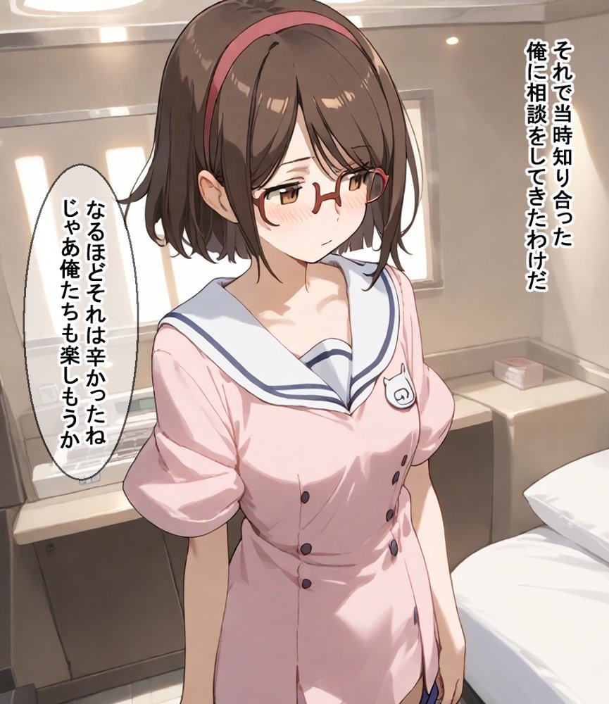 敗北ビ●ドファイターズト●イ エロ同人誌画像 016