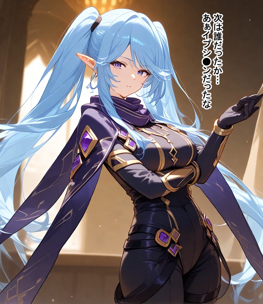 敗北シャド●ガーデン エロ同人誌画像 019