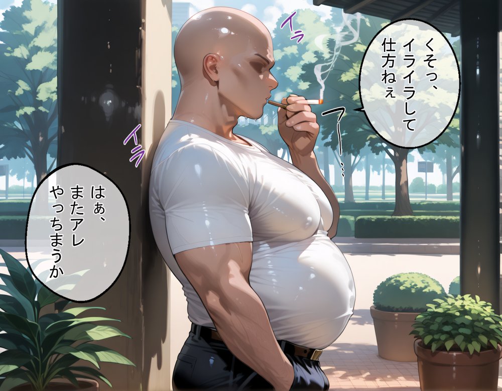 タバコを注意しただけなのに ソード・アート・オンライン  桐ヶ谷直葉編 エロ同人誌画像 001