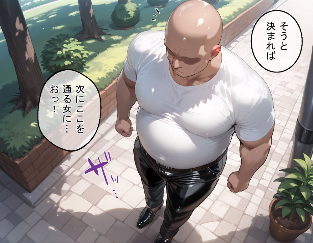 タバコを注意しただけなのに ソード・アート・オンライン  桐ヶ谷直葉編 エロ同人誌画像 002