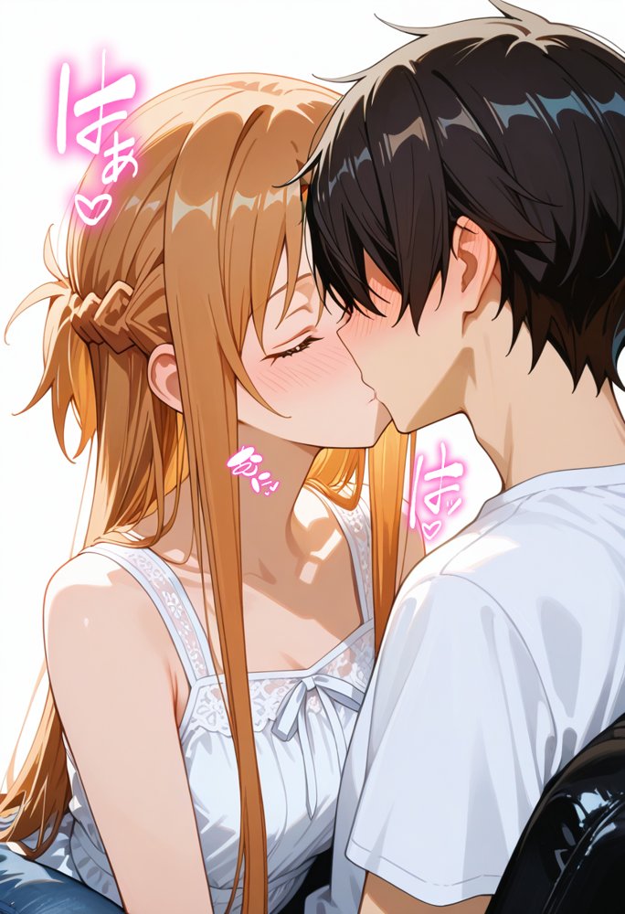 発情させスキル持ちの俺、イチャラブエッチが止まらない件〜結○明日奈編〜 エロ同人誌画像 028