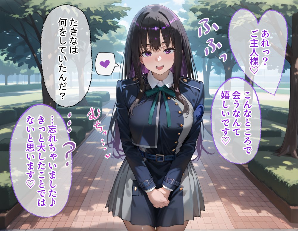 コスプレ緊縛シチュの千束とたきなに無責任膣内出ししまくる話 エロ同人誌画像 046