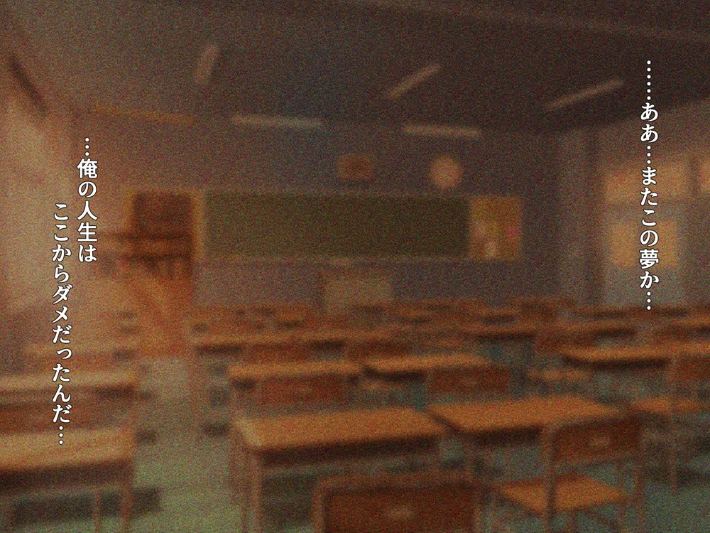 宗教勧誘に来た母娘の胸がエロかったので、部屋に連れ込んだら、肉オナホにできた話。 エロ同人誌画像 028