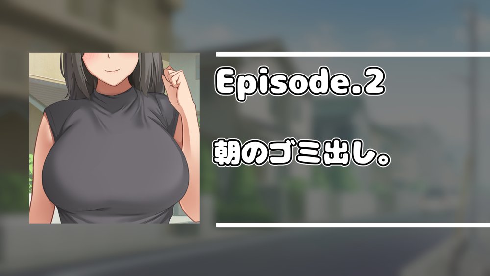 コスプレ趣味のご近所お姉さんの性欲を満たすためにチンポを提供することになりました。 エロ同人誌画像 016