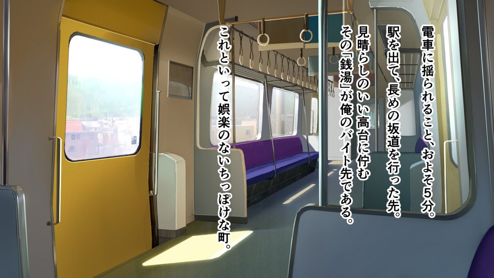 デカ尻自慢のギャルJD、バイト先で逆NTR☆あなたのチンポはアタシのもの エロ同人誌画像 025
