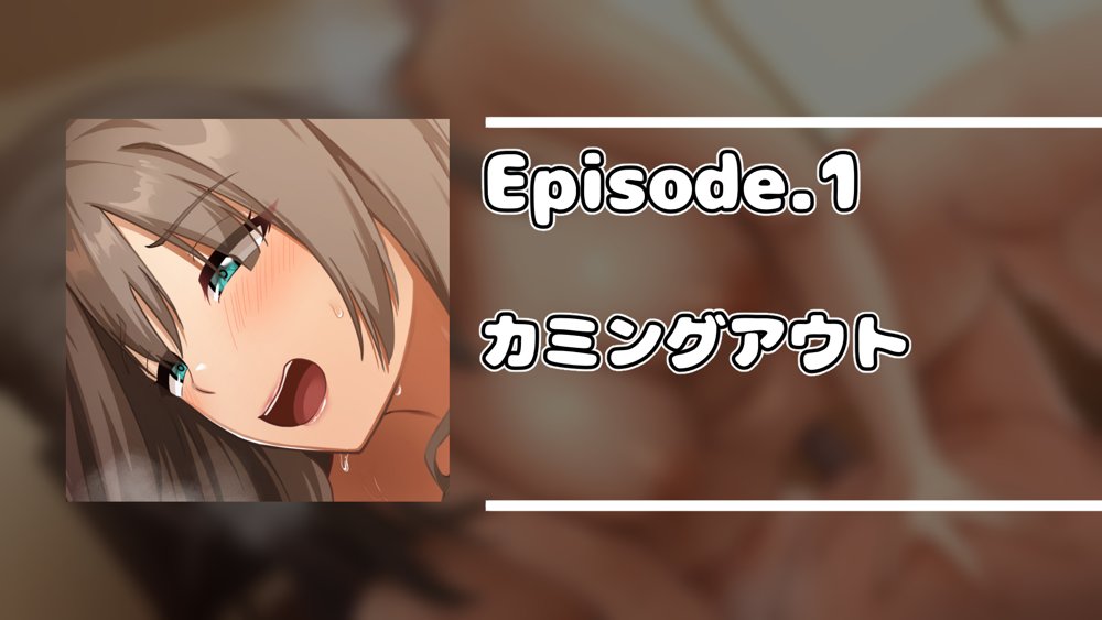 憧れていた同級生とオイルマッサージプレイに明け暮れた休日。＋plus エロ同人誌画像 038