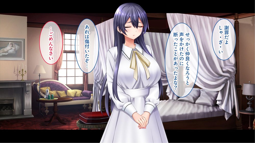 メイドの躾け方〜没落令嬢をご奉仕メイドに徹底開発〜 エロ同人誌画像 010