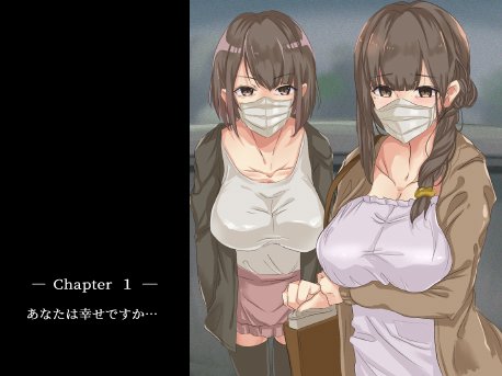 宗教勧誘に来た母娘の胸がエロかったので、部屋に連れ込んだら、肉オナホにできた話。 エロ同人誌画像 065