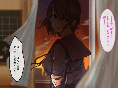宗教勧誘に来た母娘の胸がエロかったので、部屋に連れ込んだら、肉オナホにできた話。 エロ同人誌画像 093