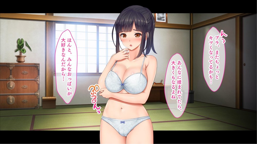 1人娘に父と5兄弟の大家族〜父親と5人兄弟の性欲処理も母親代わりの私の役目、24時間頑張ります！〜 エロ同人誌画像 038