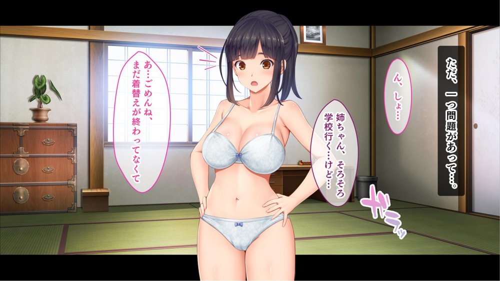 1人娘に父と5兄弟の大家族〜父親と5人兄弟の性欲処理も母親代わりの私の役目、24時間頑張ります！〜 エロ同人誌画像 042