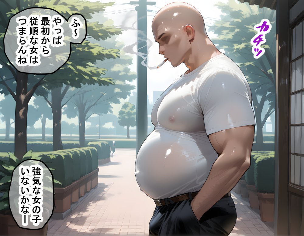 タバコを注意しただけなのに  コードギアス 紅月カレン編 エロ同人誌画像 022