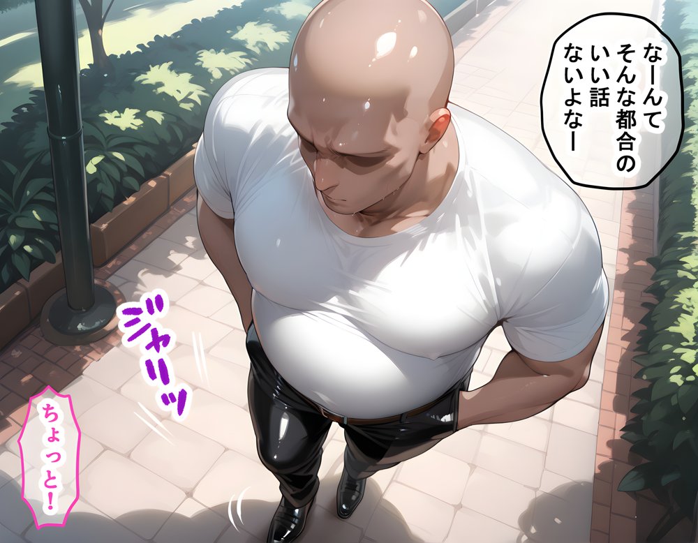 タバコを注意しただけなのに  コードギアス 紅月カレン編 エロ同人誌画像 023