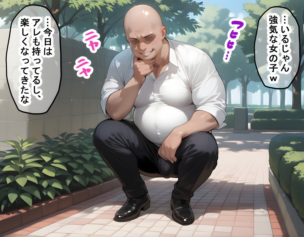 タバコを注意しただけなのに  コードギアス 紅月カレン編 エロ同人誌画像 026