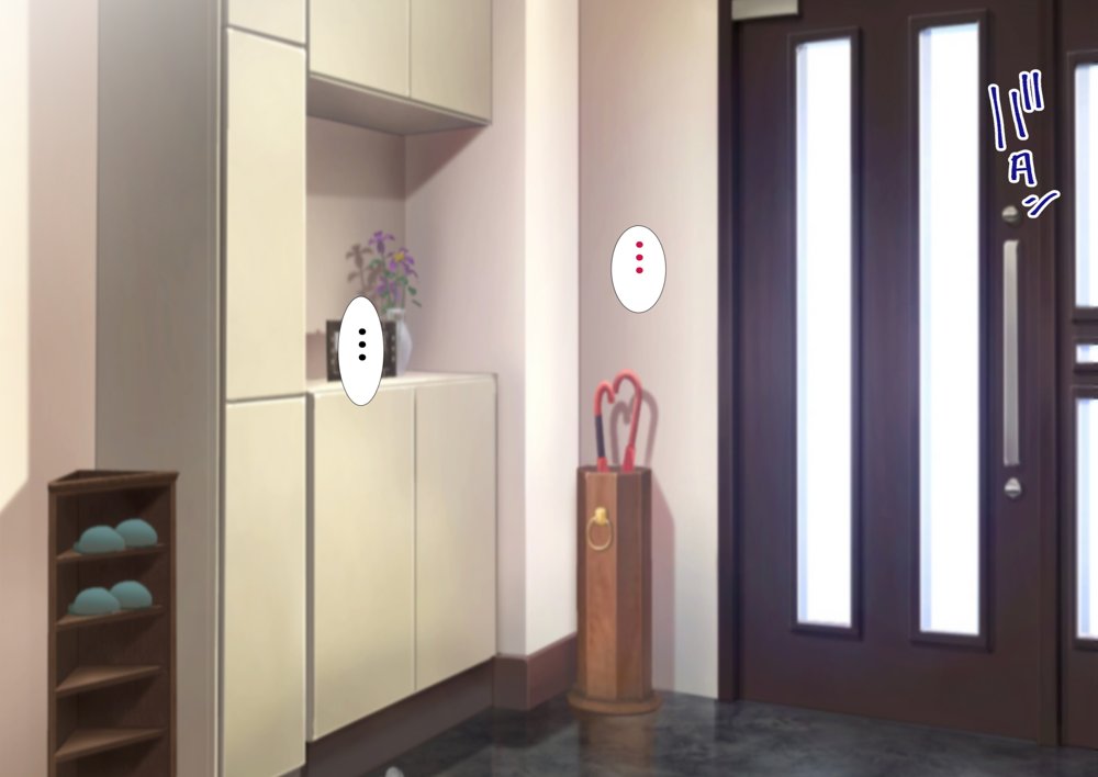 パパと娘の性交日記〜したたか連れ子がパパを生H誘惑してきて〜 エロ同人誌画像 019