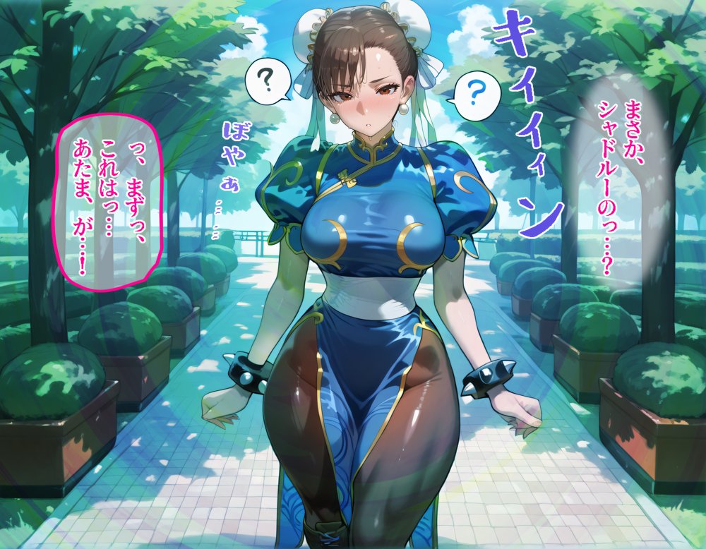 春麗とキャミィを着せ替え縛って無責任膣内出しする話 エロ同人誌画像 025